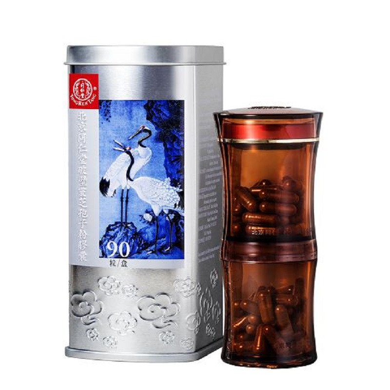 北京OB电竞中国破壁灵芝孢子粉胶囊