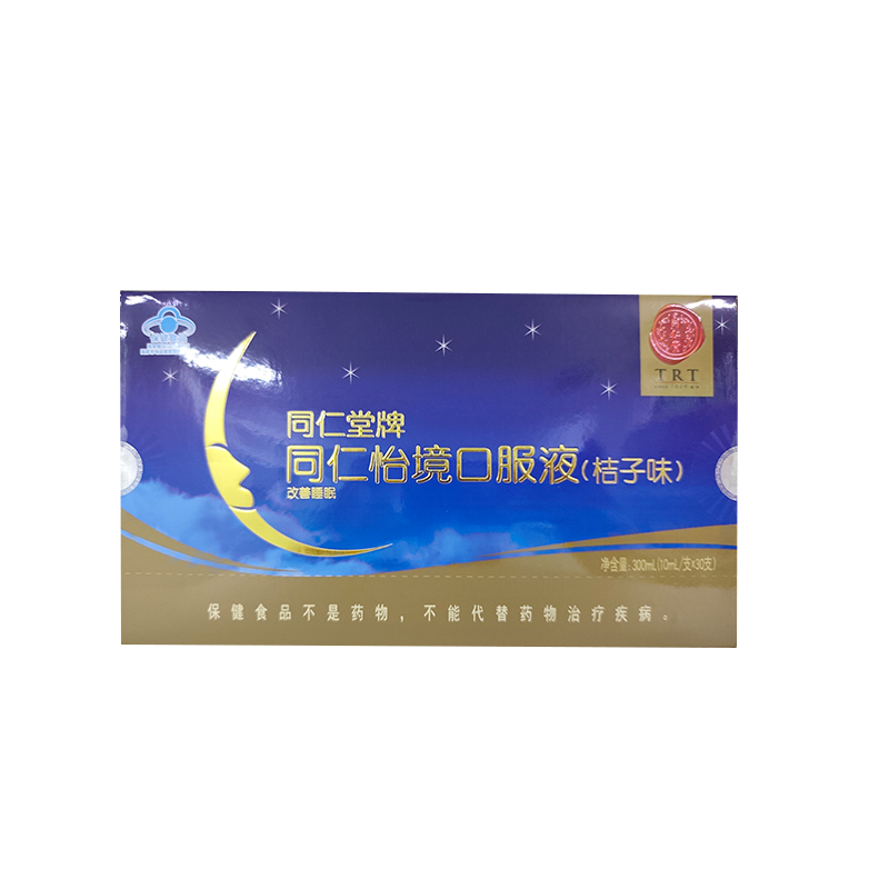 OB电竞中国牌同仁怡境口服液(桔子味)