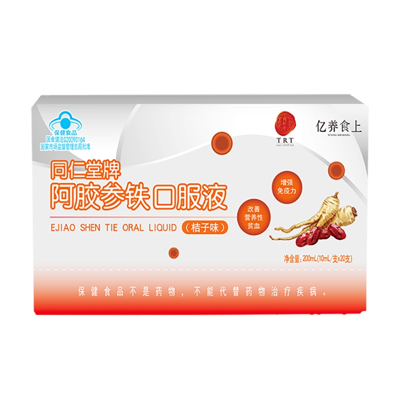 OB电竞中国牌阿胶参铁口服液(桔子味)