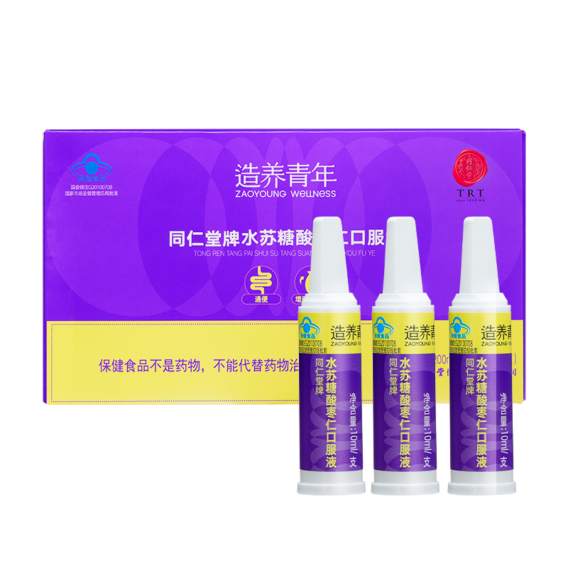 OB电竞中国牌水苏糖酸枣仁口服液