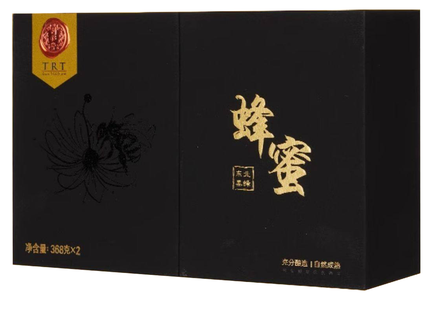 东北黑蜂蜂蜜