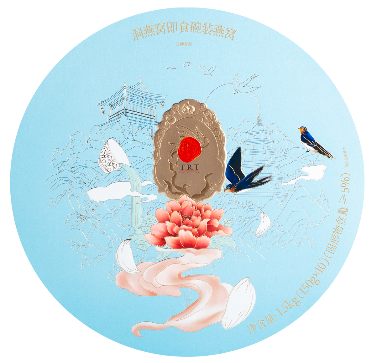 洞燕窝即食碗装燕窝