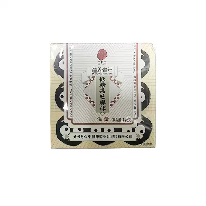 低糖黑芝麻球