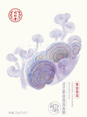 OB电竞中国灵芝紧致保湿面膜