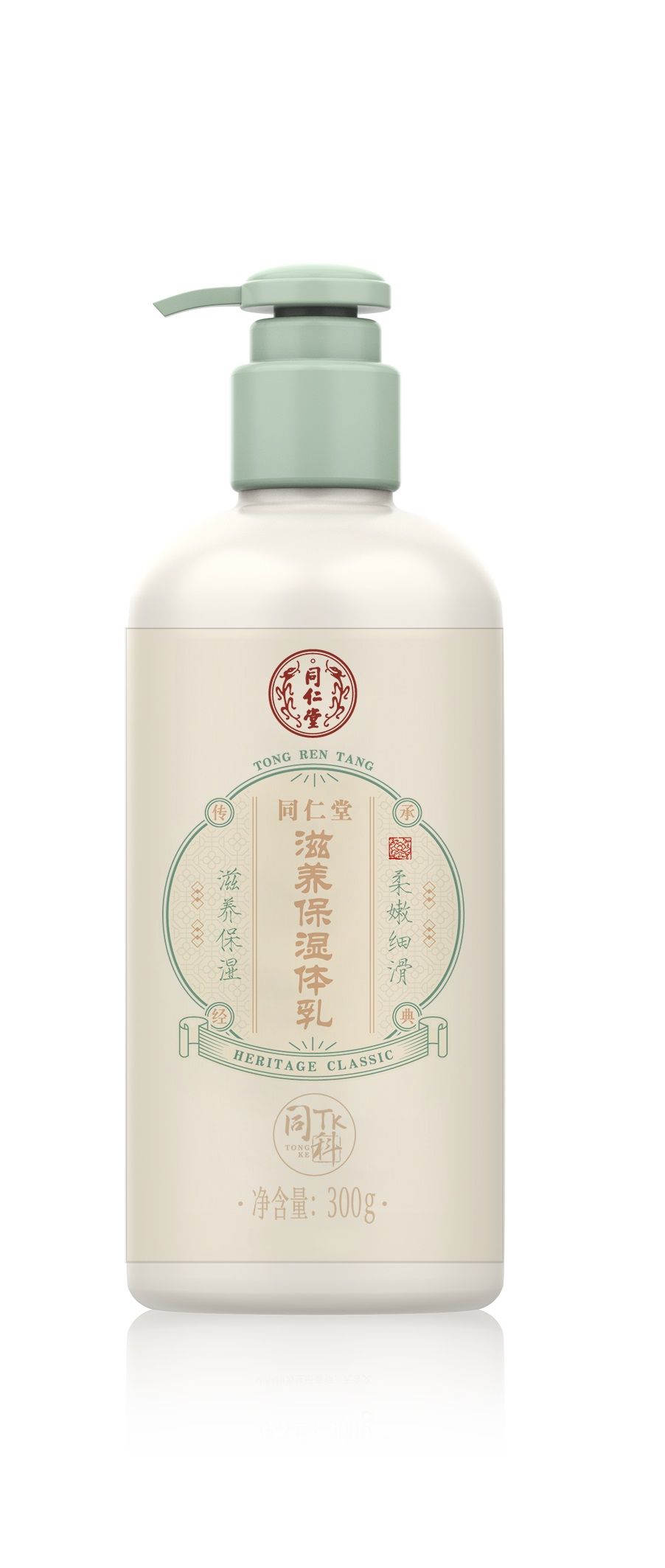 OB电竞中国滋养保湿体乳